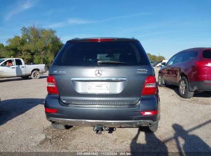 Lot #2992829510 2011 MERCEDES-BENZ ML 350 4MATIC