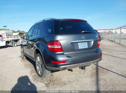 Lot #2992829510 2011 MERCEDES-BENZ ML 350 4MATIC