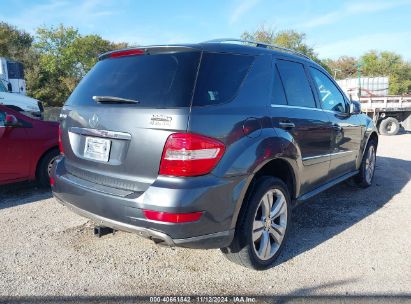 Lot #2992829510 2011 MERCEDES-BENZ ML 350 4MATIC