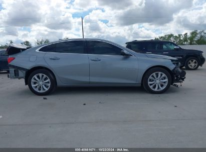 Lot #2975705841 2024 CHEVROLET MALIBU FWD 1LT