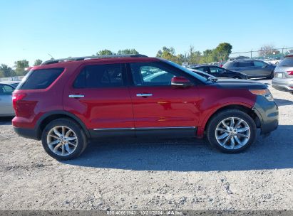 Lot #2995281592 2014 FORD EXPLORER LIMITED