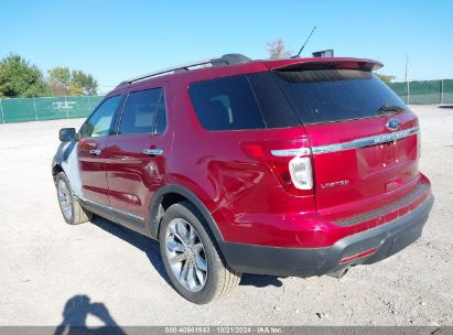 Lot #2995281592 2014 FORD EXPLORER LIMITED