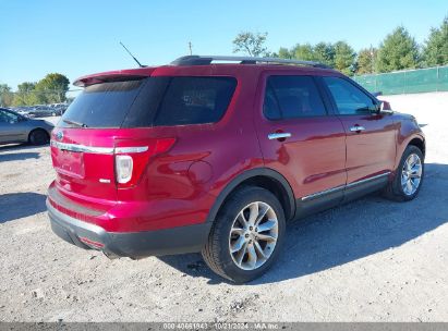 Lot #2995281592 2014 FORD EXPLORER LIMITED