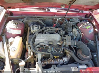 Lot #3056473242 1994 BUICK CENTURY SPECIAL