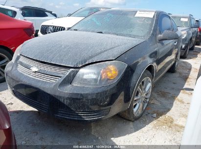 Lot #2996536337 2010 CHEVROLET COBALT LS