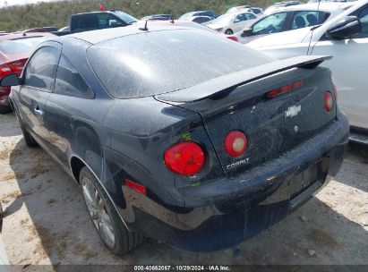 Lot #2996536337 2010 CHEVROLET COBALT LS