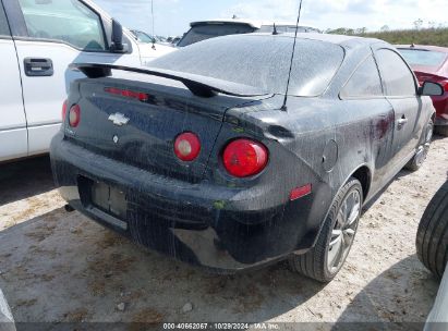 Lot #2996536337 2010 CHEVROLET COBALT LS