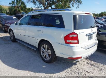 Lot #3037547527 2012 MERCEDES-BENZ GL 450 4MATIC