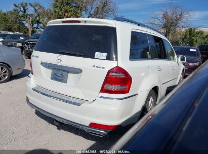 Lot #3037547527 2012 MERCEDES-BENZ GL 450 4MATIC