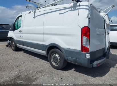 Lot #3020798549 2016 FORD TRANSIT-150