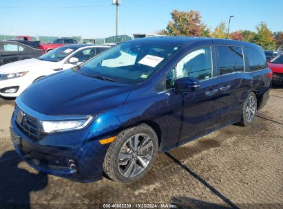 Lot #2992823188 2022 HONDA ODYSSEY TOURING