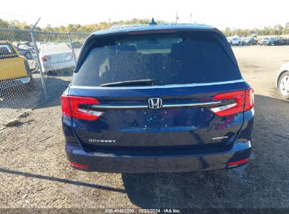 Lot #2992823188 2022 HONDA ODYSSEY TOURING