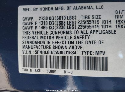 Lot #2992823188 2022 HONDA ODYSSEY TOURING