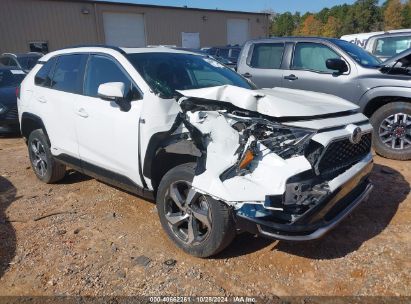 Lot #2992823189 2021 TOYOTA RAV4 PRIME SE