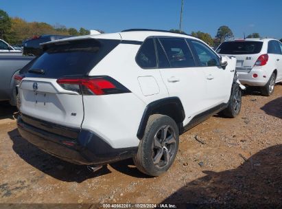 Lot #2992823189 2021 TOYOTA RAV4 PRIME SE