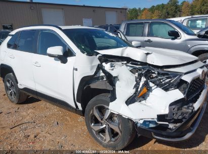 Lot #2992823189 2021 TOYOTA RAV4 PRIME SE