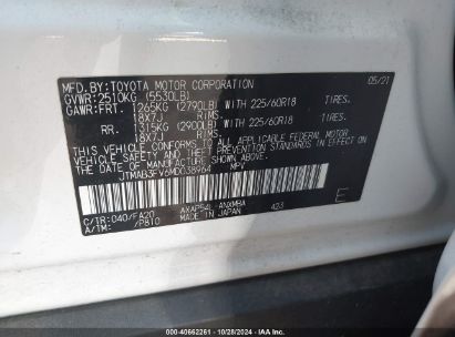 Lot #2992823189 2021 TOYOTA RAV4 PRIME SE