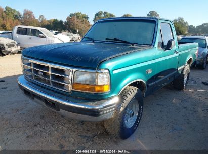 Lot #2992823185 1996 FORD F150