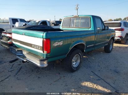 Lot #2992823185 1996 FORD F150