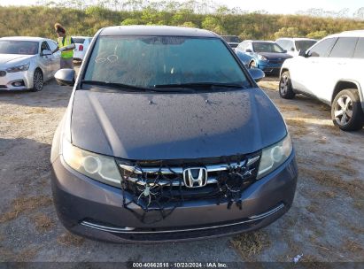 Lot #3035075691 2016 HONDA ODYSSEY EX-L