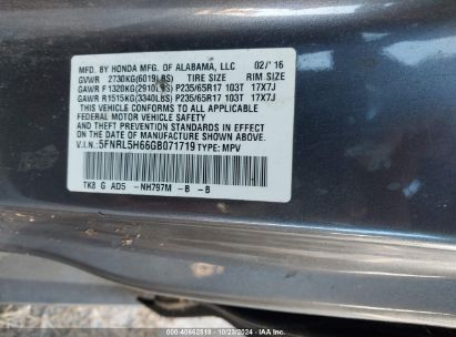 Lot #3035075691 2016 HONDA ODYSSEY EX-L