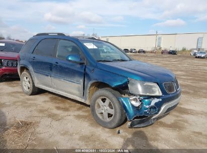 Lot #2995297746 2006 PONTIAC TORRENT