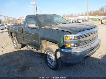 Lot #3051077648 2015 CHEVROLET SILVERADO 2500HD WT