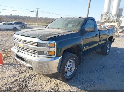 Lot #3051077648 2015 CHEVROLET SILVERADO 2500HD WT