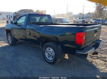 Lot #3051077648 2015 CHEVROLET SILVERADO 2500HD WT