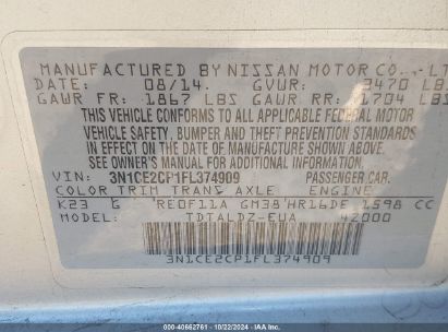 Lot #3037527258 2015 NISSAN VERSA NOTE SV