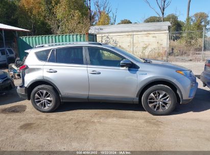 Lot #3052078085 2018 TOYOTA RAV4 HV LE PLUS/XLE