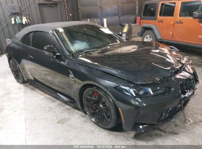 Lot #3050080739 2025 BMW M4 COMPETITION XDRIVE