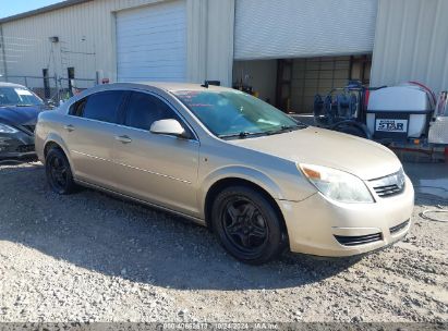 Lot #2992829490 2008 SATURN AURA XE