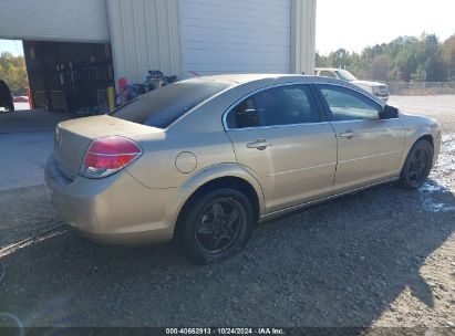 Lot #2992829490 2008 SATURN AURA XE