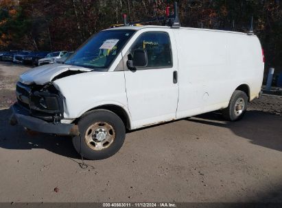 Lot #2995297726 2010 CHEVROLET EXPRESS 2500 WORK VAN