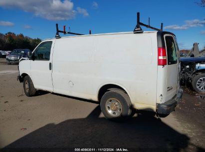 Lot #2995297726 2010 CHEVROLET EXPRESS 2500 WORK VAN