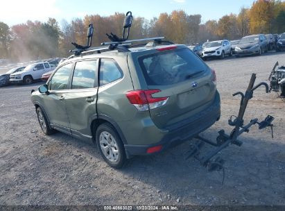 Lot #2990347949 2020 SUBARU FORESTER