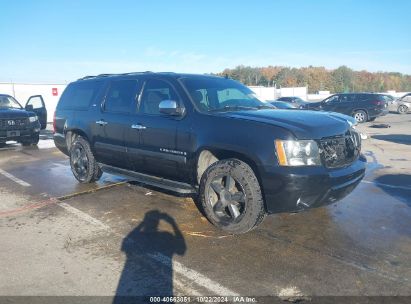 Lot #2996536327 2007 CHEVROLET SUBURBAN 1500 LTZ