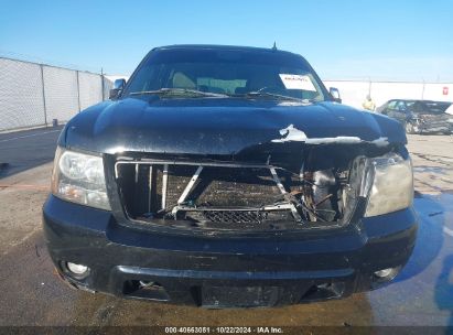 Lot #2996536327 2007 CHEVROLET SUBURBAN 1500 LTZ