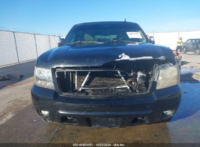 Lot #2996536327 2007 CHEVROLET SUBURBAN 1500 LTZ