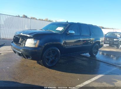 Lot #2996536327 2007 CHEVROLET SUBURBAN 1500 LTZ