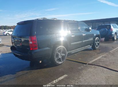 Lot #2996536327 2007 CHEVROLET SUBURBAN 1500 LTZ