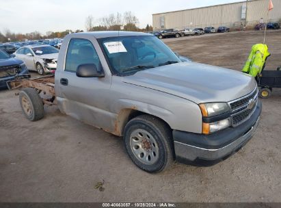 Lot #2995297724 2007 CHEVROLET SILVERADO 1500 CLASSIC WORK TRUCK