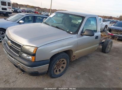 Lot #2995297724 2007 CHEVROLET SILVERADO 1500 CLASSIC WORK TRUCK