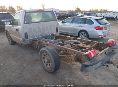 Lot #2995297724 2007 CHEVROLET SILVERADO 1500 CLASSIC WORK TRUCK