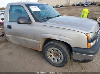 Lot #2995297724 2007 CHEVROLET SILVERADO 1500 CLASSIC WORK TRUCK