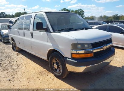 Lot #2992823168 2010 CHEVROLET EXPRESS 3500 LT