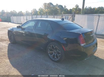 Lot #3050083836 2016 CHRYSLER 300 300S