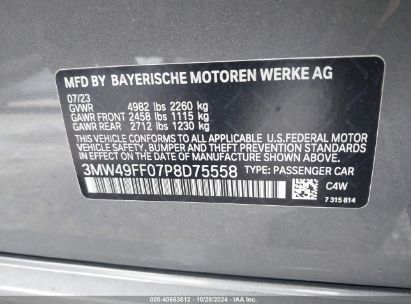 Lot #3020798543 2023 BMW 3 SERIES M340I XDRIVE