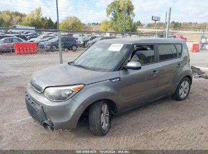 Lot #3035085519 2015 KIA SOUL